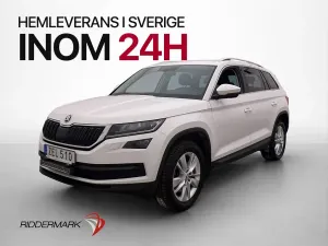 Skoda Kodiaq 2018